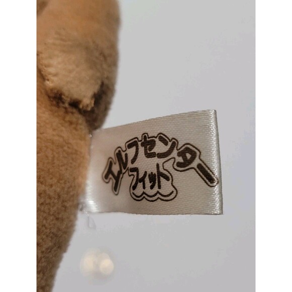 Pokemon Center 2018 Kangaskhan 5" Fit Sitting Cuties Plush Doll Stuffed Japanese - Picture 8 of 8